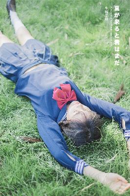 未知的首尔 电视剧